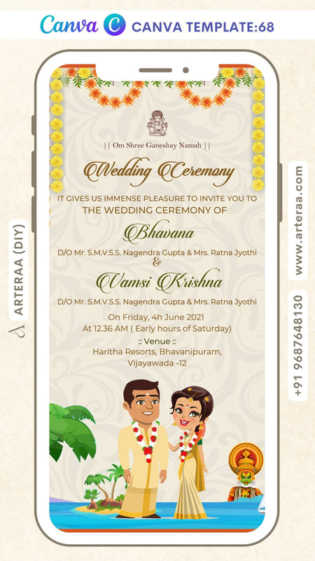 Wedding ceremony invitation card Canva Editable Template of hindu south indian telugu family in english language with beach theme design 68