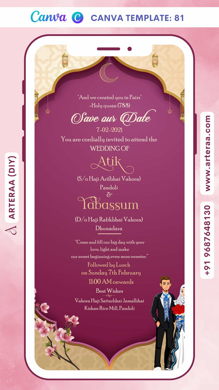Nikah ceremony invitation card Canva Editable Template of Muslim family in english language with Arch theme design 81