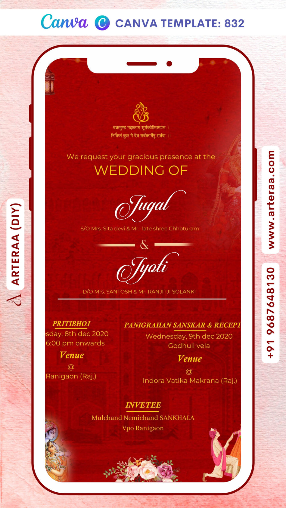 Wedding ceremony invitation card Canva Editable Template of hindu rajasthani marwari family in english language with Minimalistic theme design 832
