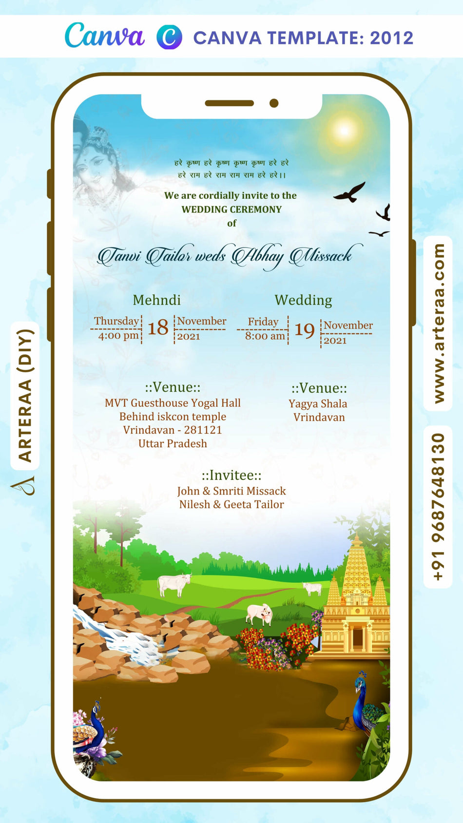 Wedding ceremony invitation card Canva Editable Template of hindu north indian bhojpuri family in english language with garden theme design 2012