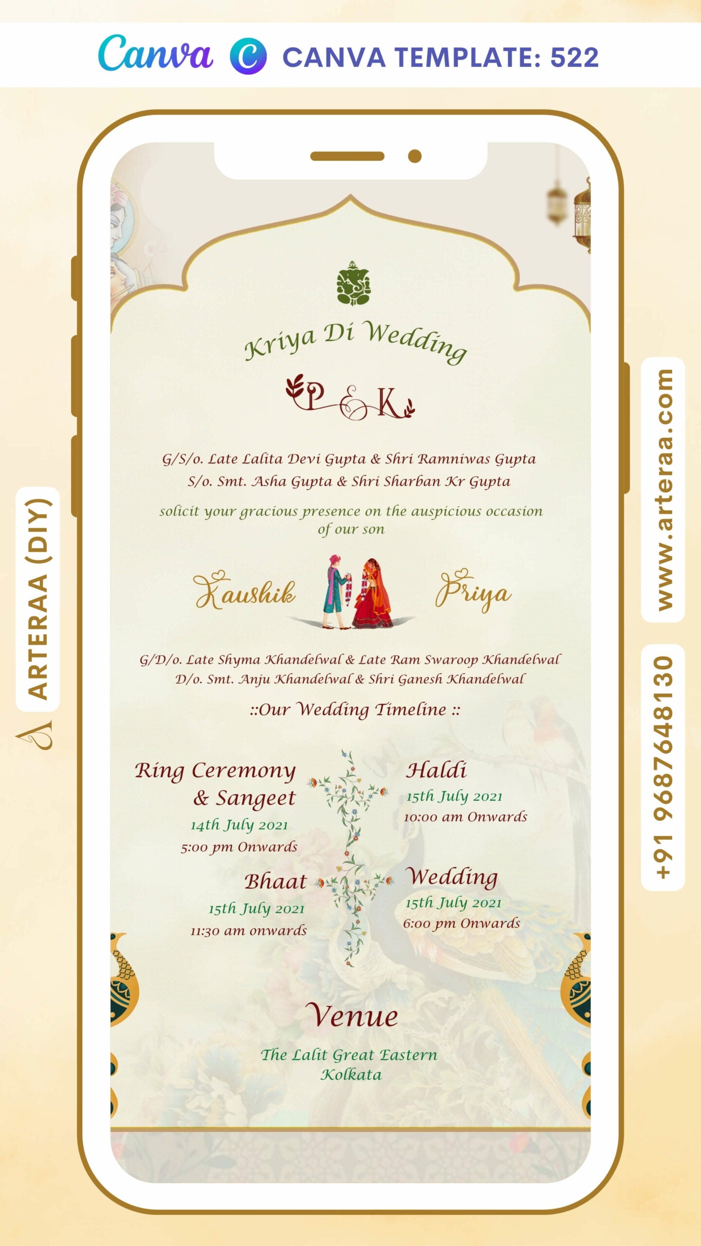Wedding ceremony invitation card Canva Editable Template of hindu west bengal bengali family in english language with Arch theme design 522