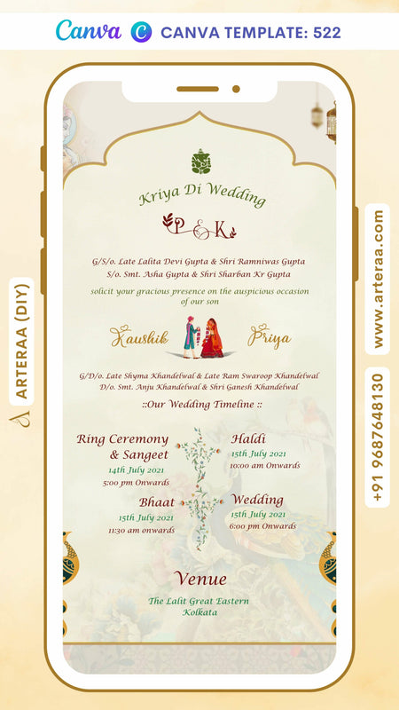 Wedding ceremony invitation card Canva Editable Template of hindu west bengal bengali family in english language with Arch theme design 522