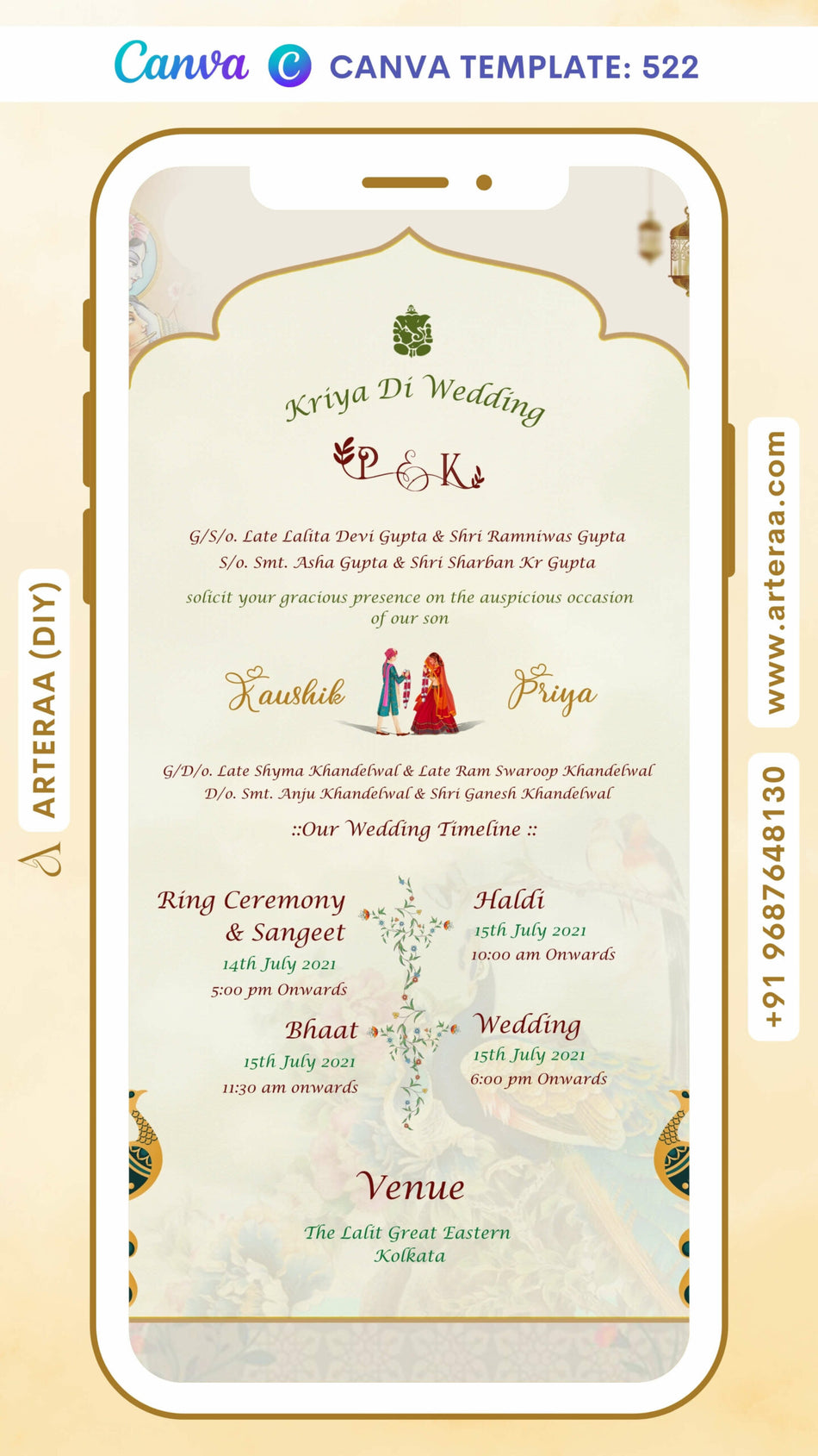 Wedding ceremony invitation card Canva Editable Template of hindu west bengal bengali family in english language with Arch theme design 522