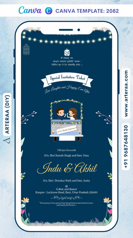 Wedding ceremony invitation card Canva Editable Template of hindu north indian bhojpuri family in english language with floral theme design 2082