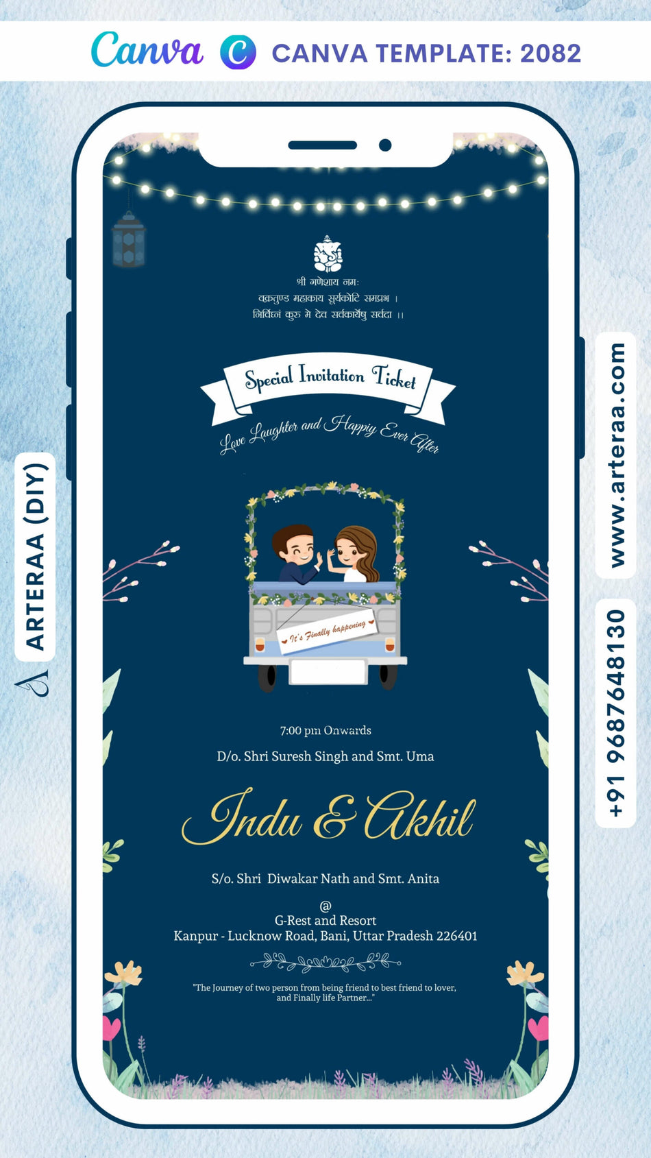 Wedding ceremony invitation card Canva Editable Template of hindu north indian bhojpuri family in english language with floral theme design 2082