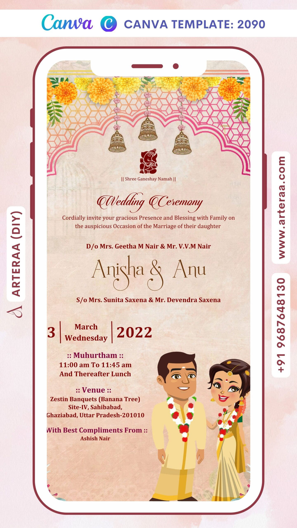 Wedding ceremony invitation card Canva Editable Template of hindu north indian bhojpuri family in english language with gate theme design 2090
