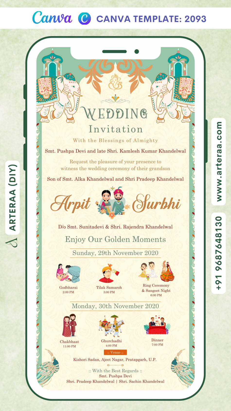 Wedding ceremony invitation card Canva Editable Template of hindu north indian bhojpuri family in english language with traditional arch theme design 2093