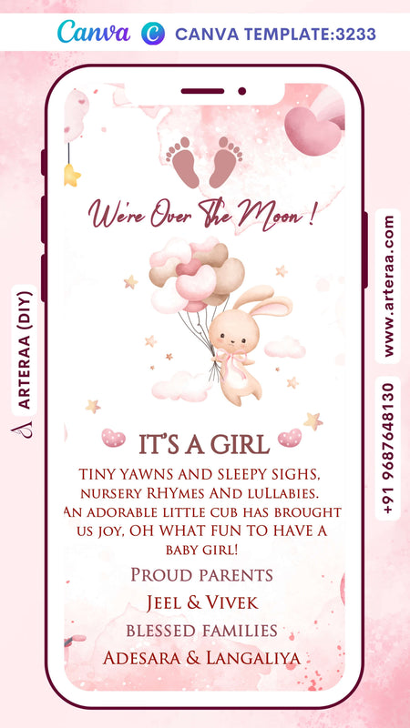 Baby Announcement invitation card by canva in english language with cloud, rainbow, balloons as playful theme Canva Editable Template design 3233