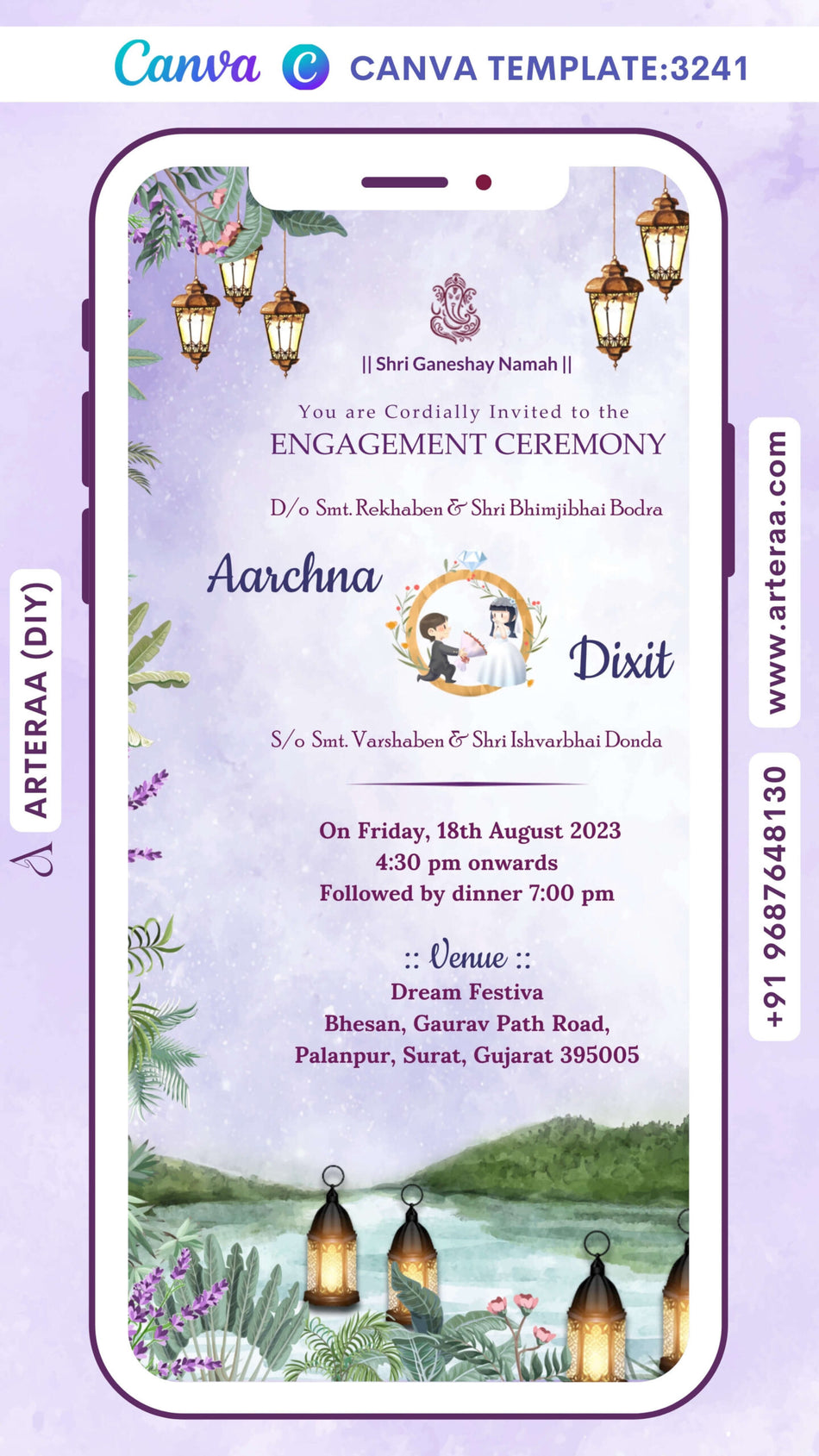 Engagement ceremony invitation card by canva in english language with green leaves as beach theme Canva Editable Template design 3241
