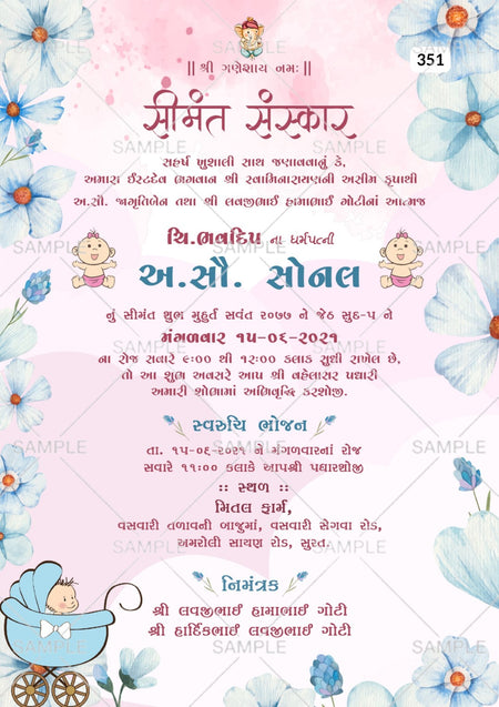 Simantvidhiinvitationcardtemplatewithflowers_babydoodleasfloralthemedesign
