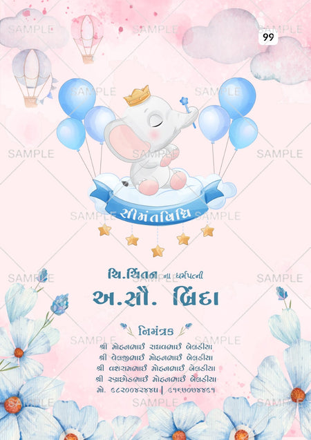 Simantvidhiinvitationcardtemplatewithflowers_cloudasfloralthemedesign