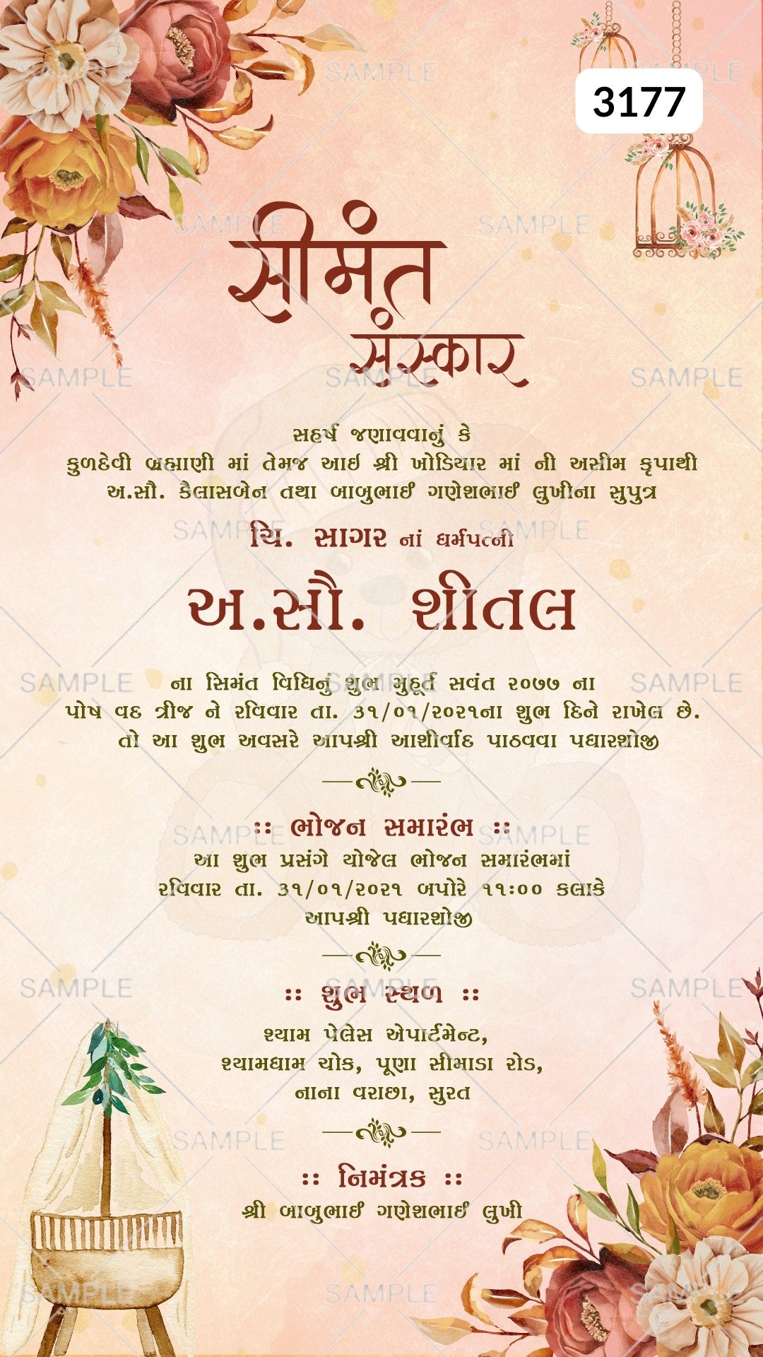 Simantvidhiinvitationcardtemplatewithflowers_cradleasfloralthemedesign