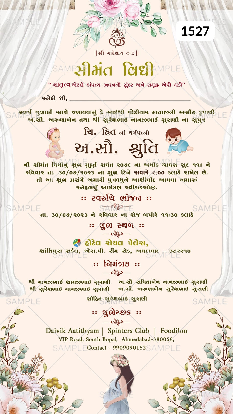Simantvidhiinvitationcardtemplatewithflowers_dodleasfloralthemedesign.