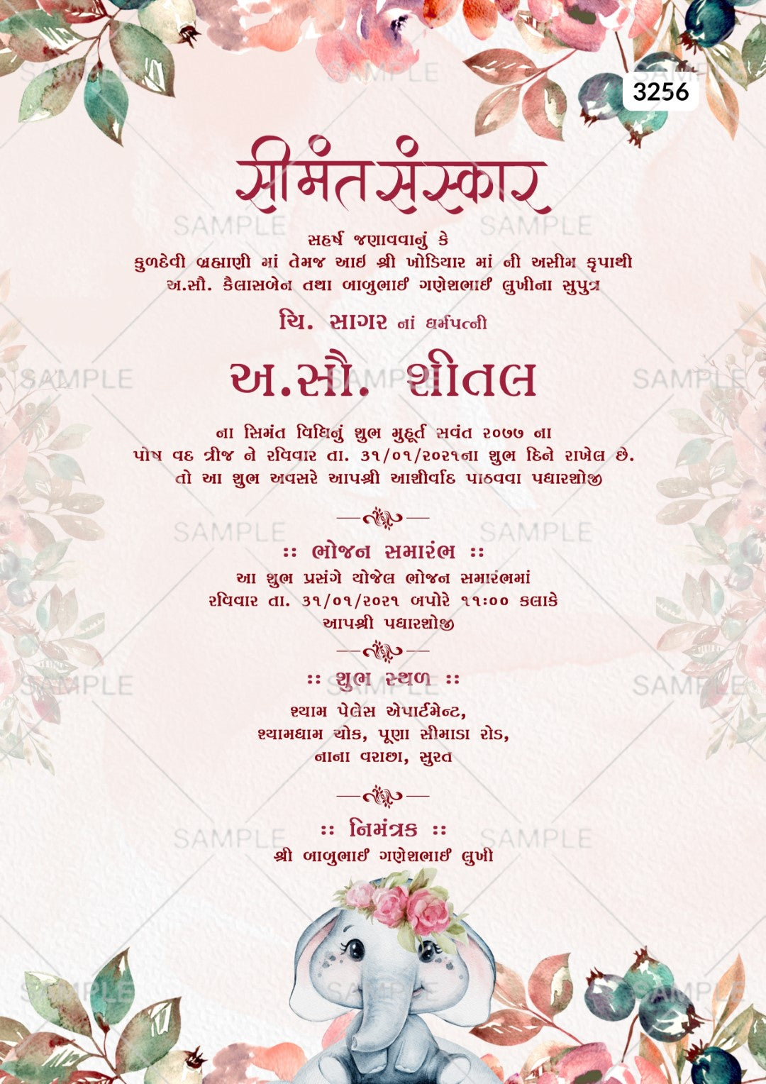 Simantvidhiinvitationcardtemplatewithflowers_leavesasfloralthemedesign