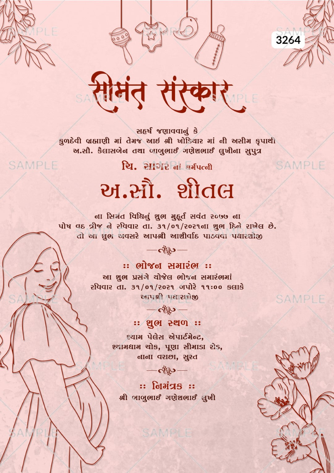 Simantvidhiinvitationcardtemplatewithflowersasminimalisticthemedesign