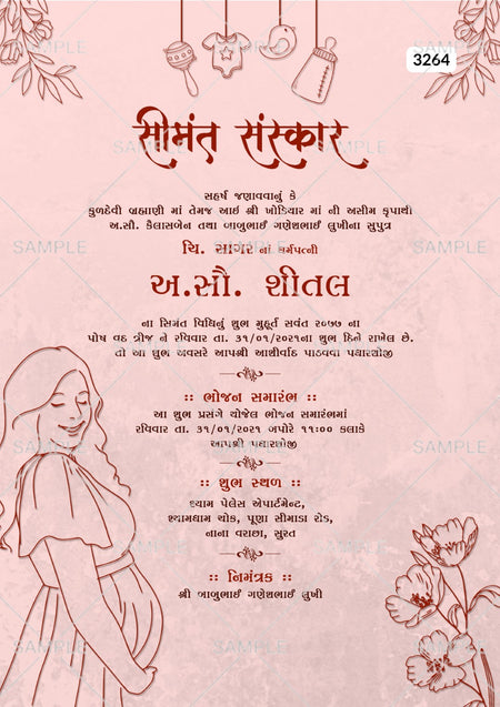 Simantvidhiinvitationcardtemplatewithflowersasminimalisticthemedesign