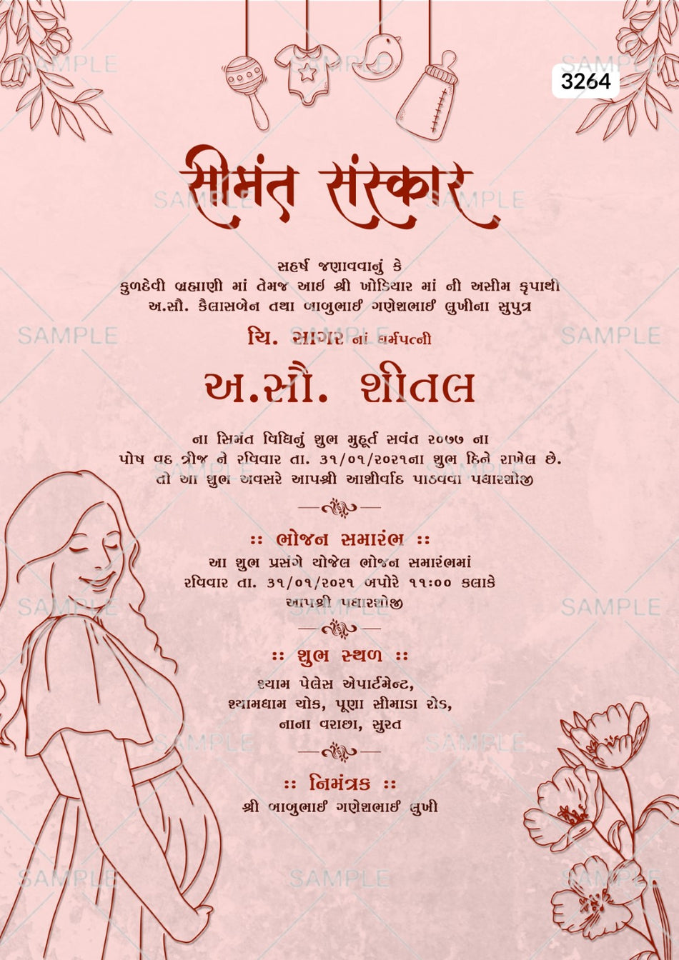 Simantvidhiinvitationcardtemplatewithflowersasminimalisticthemedesign