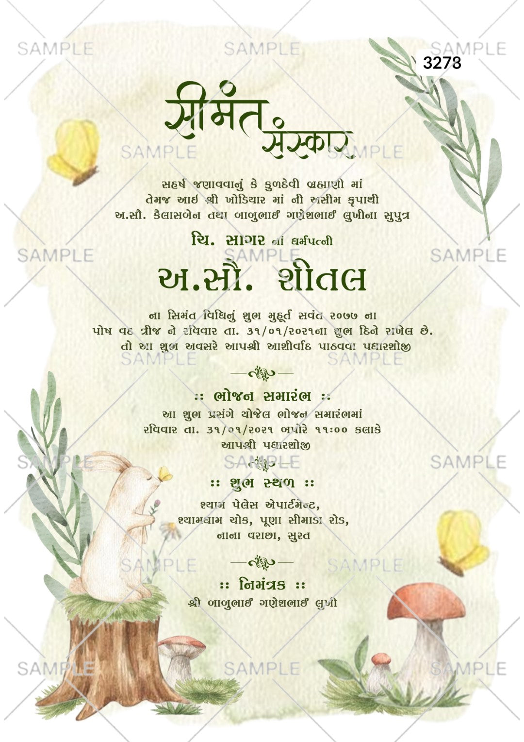 Simantvidhiinvitationcardtemplatewithleavesasplayfulthemedesign