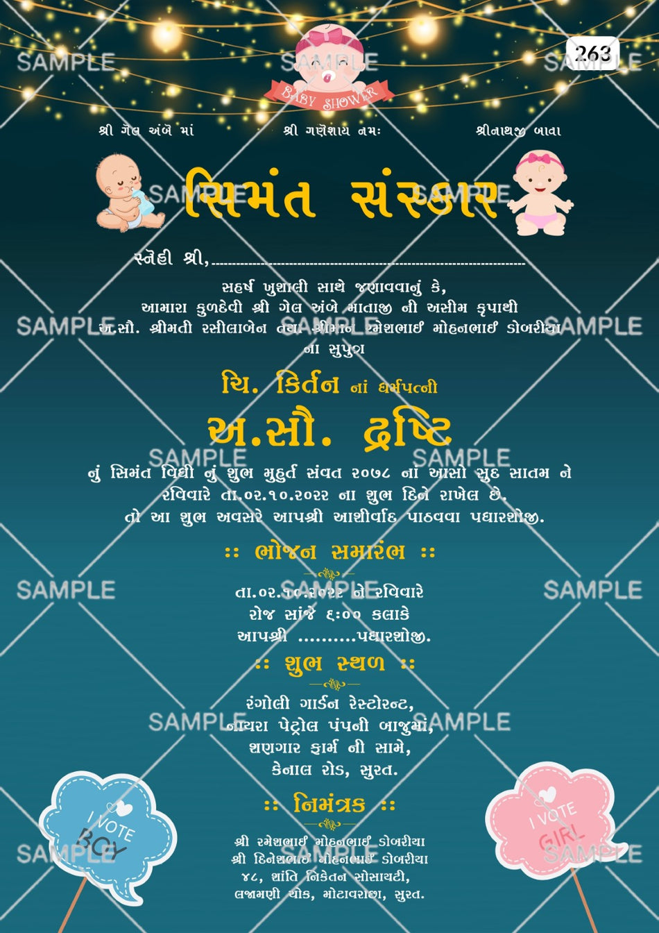 Simant vidhi invitation card template with string lights, baby doodle as minimalistic theme design 263