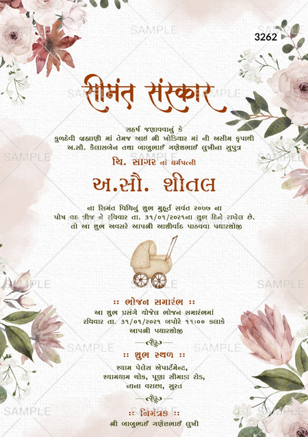 Simantvidhiinvitationcardwithflowers_leavesasfloralthemedesign_3262